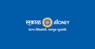 Sakal Money